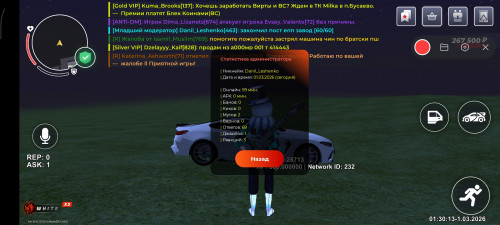 Screenshot_2026-03-01-01-30-21-099_com.launcher.brgame.jpg