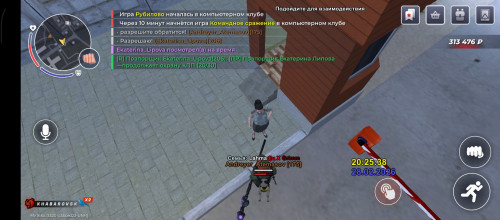 Screenshot_2026-03-01-04-26-05-883_com.launcher.brgame.jpg