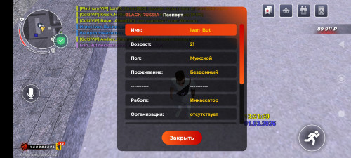 Screenshot_2026-03-01-13-31-47-946_com.launcher.brgame.jpg