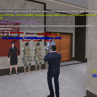 Screenshot_20260228-124303