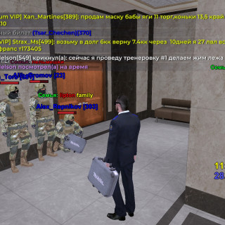 Screenshot_20260228-124349