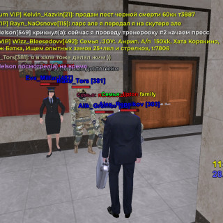 Screenshot_20260228-124448