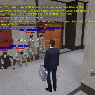 Screenshot_20260228-124517