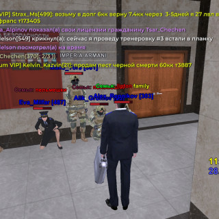 Screenshot_20260228-124546