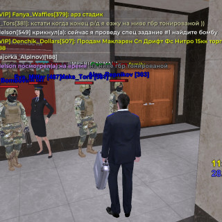 Screenshot_20260228-124657