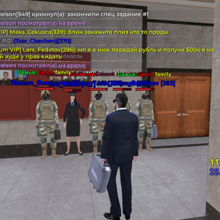 Screenshot_20260228-124819