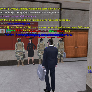 Screenshot_20260228-124822