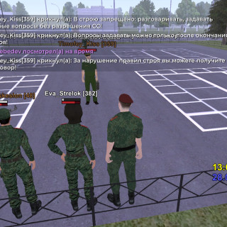 Screenshot_20260228-130726