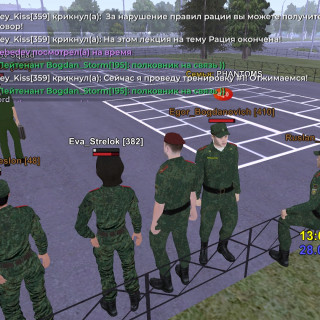 Screenshot_20260228-130819