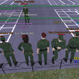 Screenshot_20260228-130836