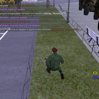 Screenshot_20260228-131138