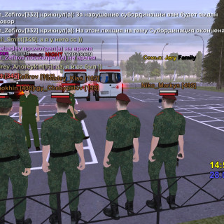 Screenshot_20260228-145248