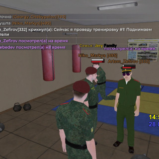 Screenshot_20260228-145451