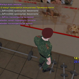 Screenshot_20260228-145537