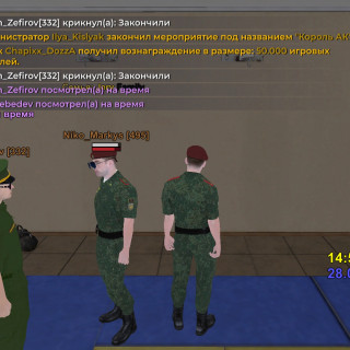 Screenshot_20260228-145643