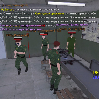 Screenshot_20260228-152508