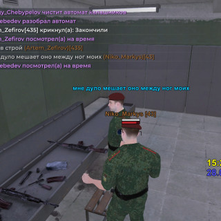 Screenshot_20260228-152551