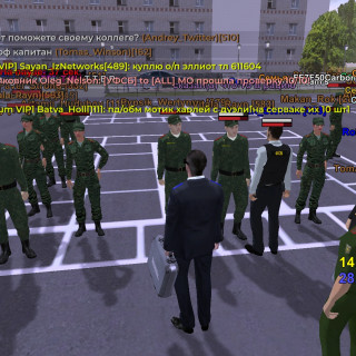 Screenshot_20260228-155703