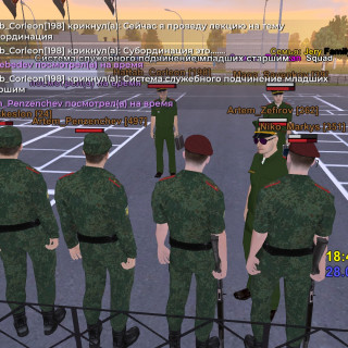 Screenshot_20260228-184831