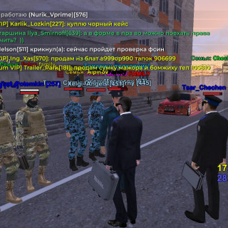 Screenshot_20260228-185957