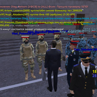 Screenshot_20260228-190329