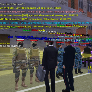 Screenshot_20260228-190413