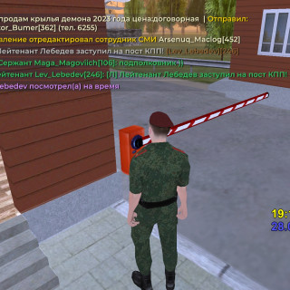 Screenshot_20260228-191653