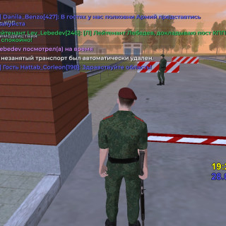 Screenshot_20260228-192806