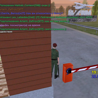 Screenshot_20260228-193740