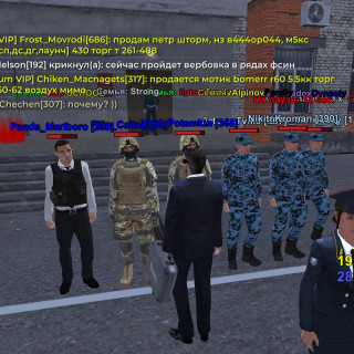 Screenshot_20260228-203400