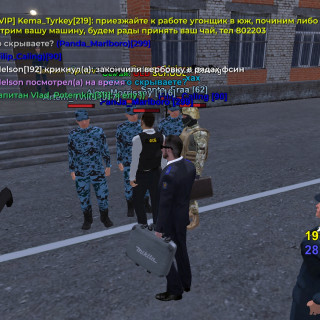 Screenshot_20260228-203736