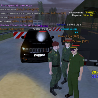 Screenshot_20260228-204813