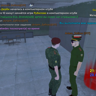 Screenshot_20260228-211532