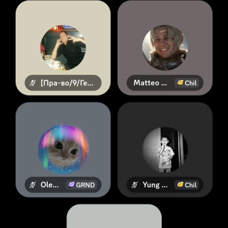 Screenshot_20260228_152113_com_discord_MainActivity