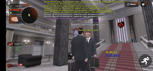 Screenshot_20260228_154554_BLACK-RUSSIA.jpg