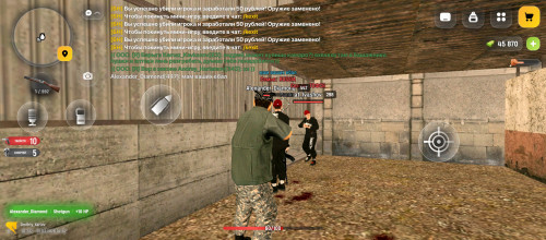 Screenshot 20260301 104249