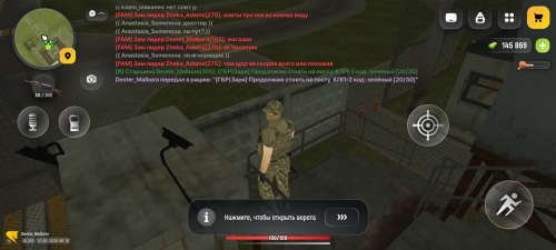 Screenshot 20260301 131006