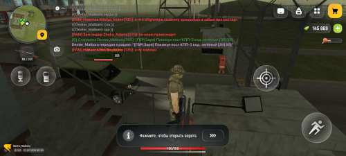 Screenshot 20260301 132016