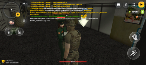 Screenshot 20260301 135629