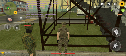 Screenshot 20260301 140238