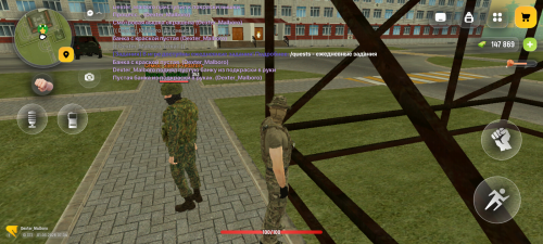 Screenshot 20260301 140409