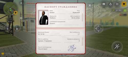 Screenshot 20260301 141823