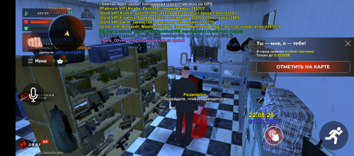 Screenshot_20260301-230830.jpg
