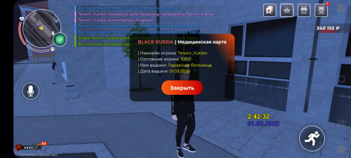 Screenshot_20260301_024238_BLACK-RUSSIA.jpg