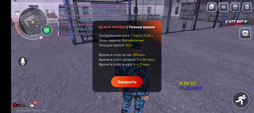 Screenshot_20260301_095433_com_launcher_brgame_JNIActivity.jpg