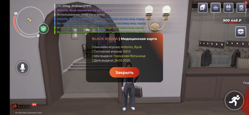 Screenshot_20260301_100613_BLACK-RUSSIA.jpg