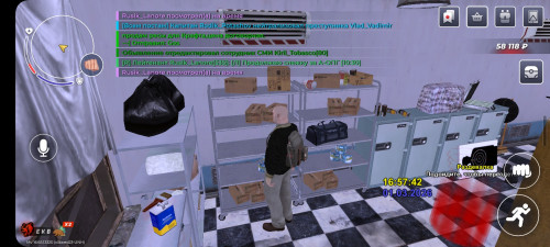 Screenshot_20260301_165744_BLACK-RUSSIA.jpg