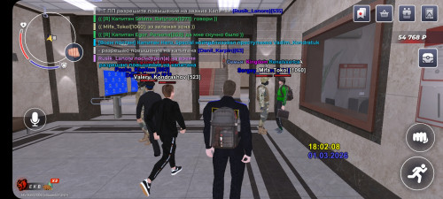 Screenshot_20260301_180210_BLACK-RUSSIA.jpg