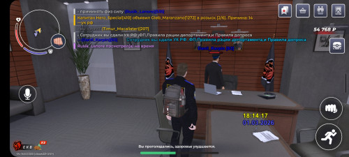 Screenshot_20260301_181419_BLACK-RUSSIA.jpg