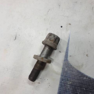 1697528375388_bulletin